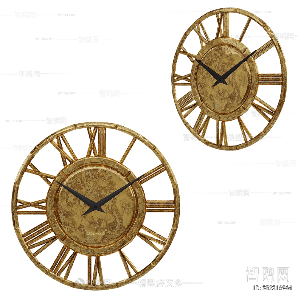 Modern Wall Clock