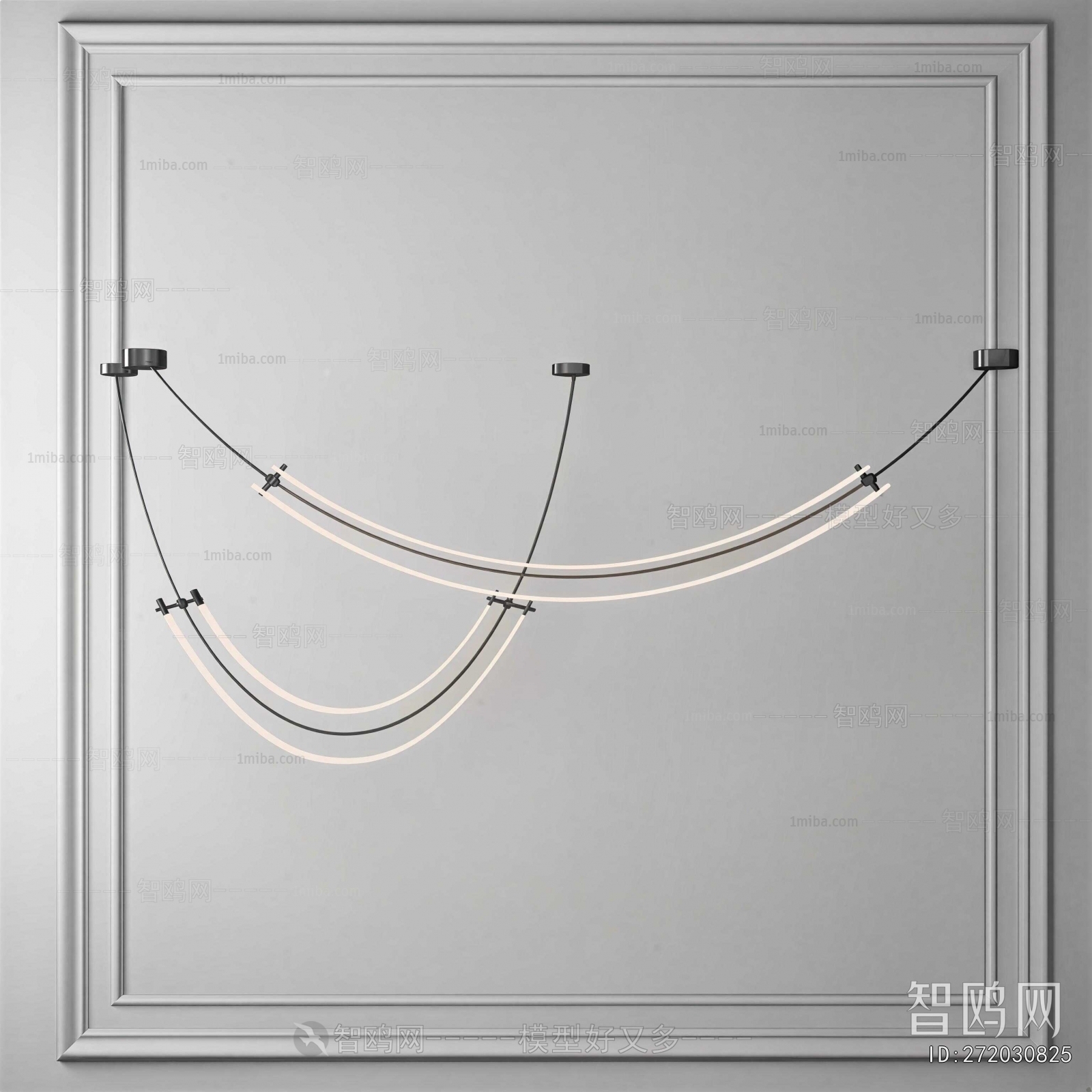 Modern Long Chandelier