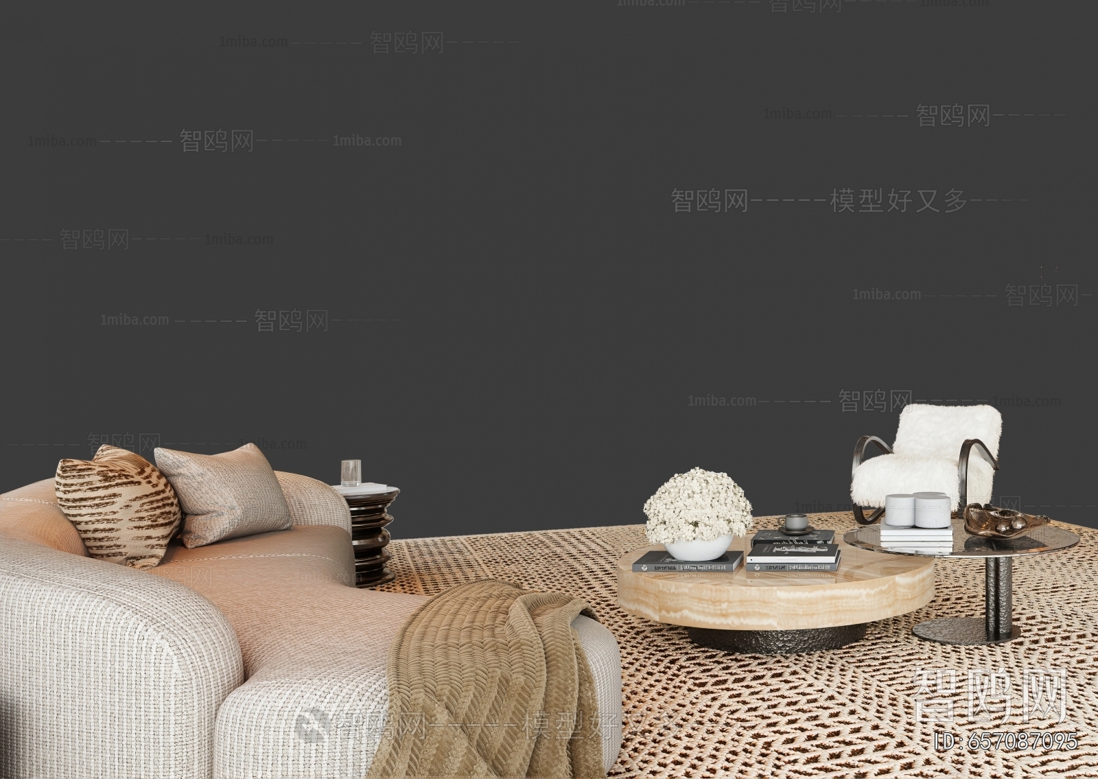 Modern Sofa Combination