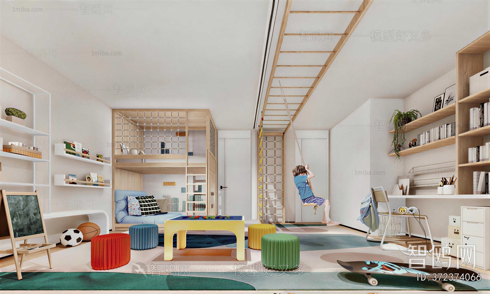Modern Children's Room