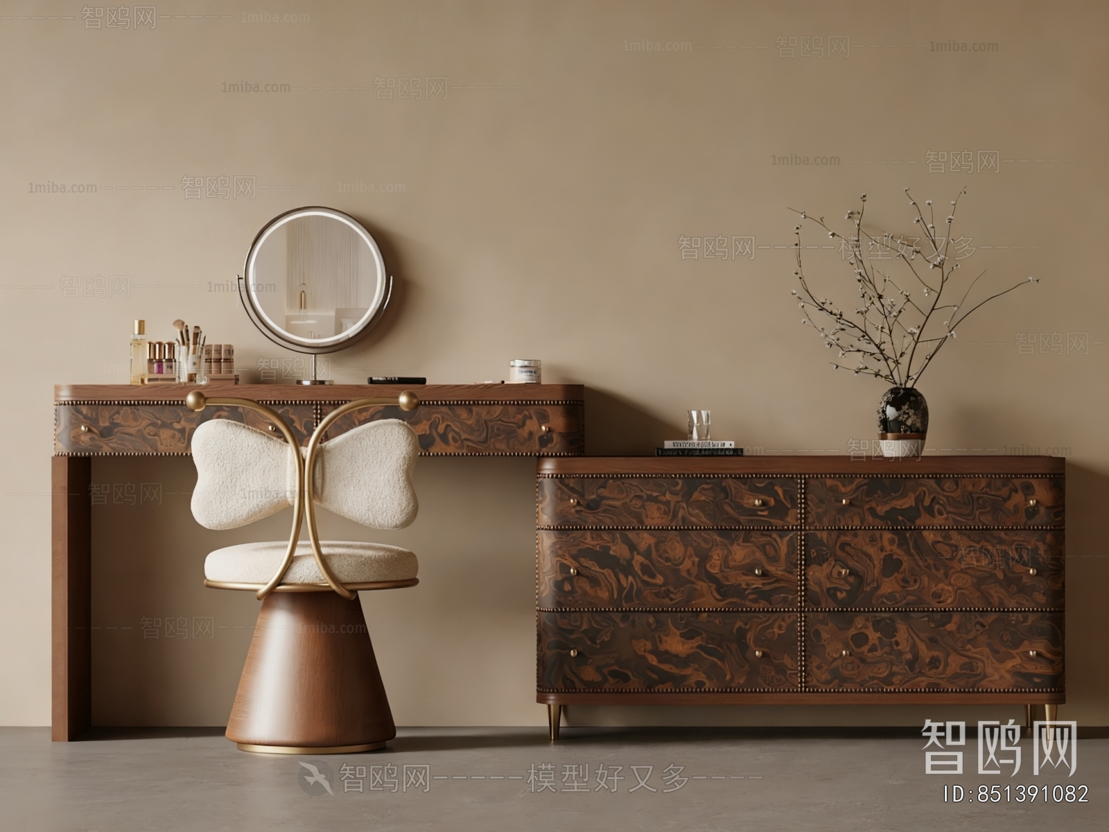 Modern Dresser