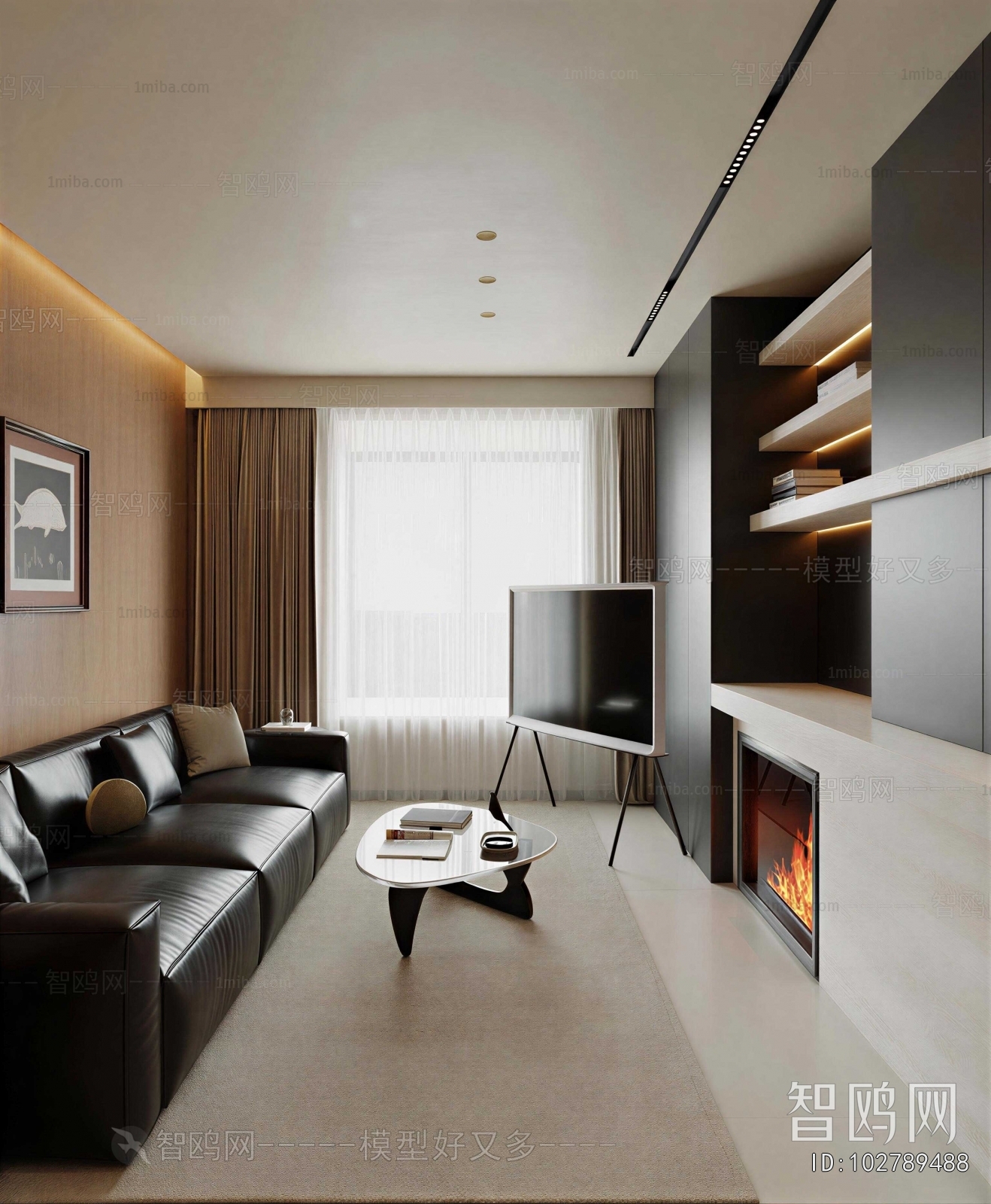 Modern Dining Room