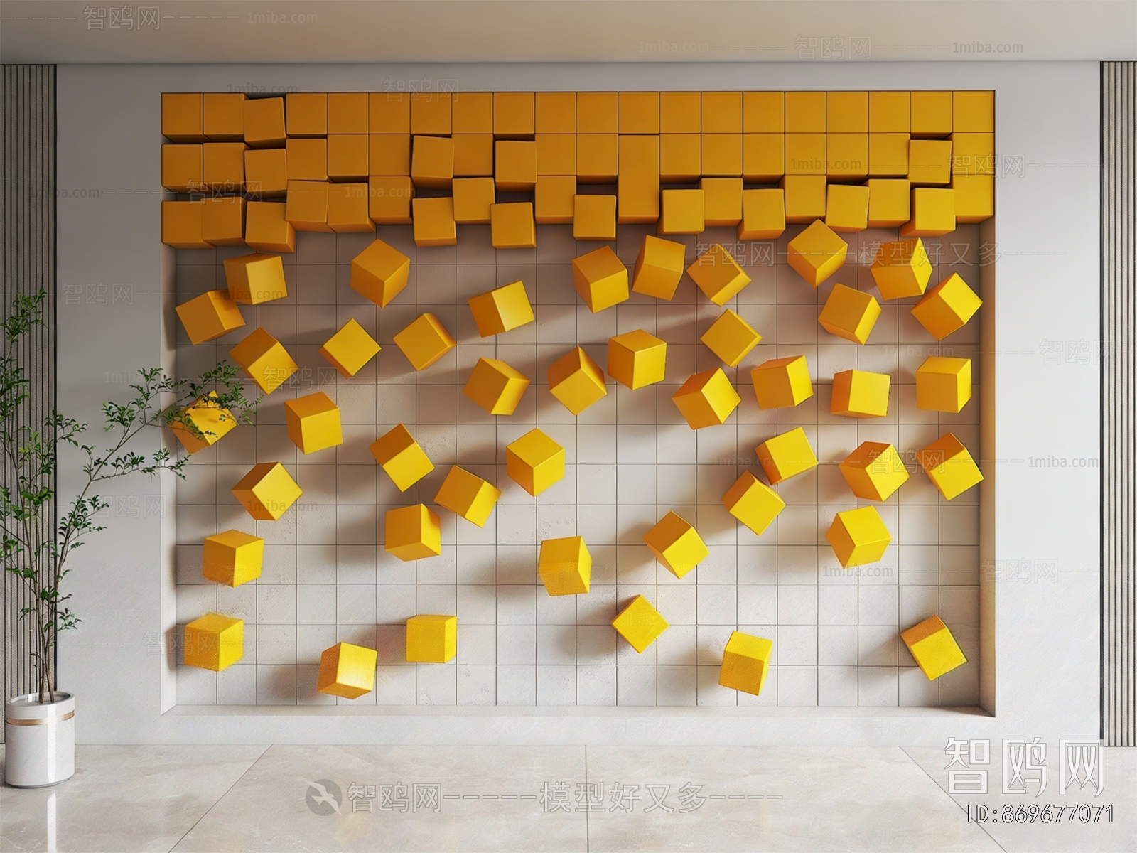 Modern TV Wall