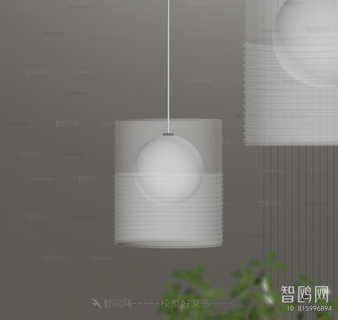 Modern Droplight
