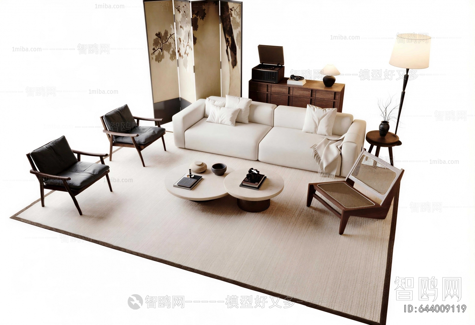Modern Sofa Combination