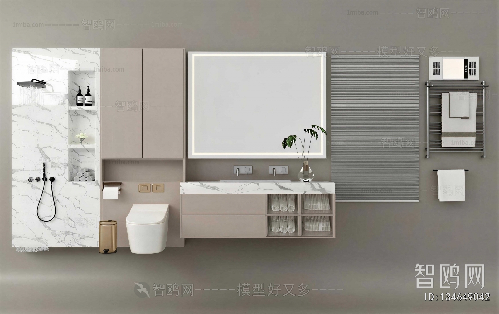 Modern Bathroom Cabinet