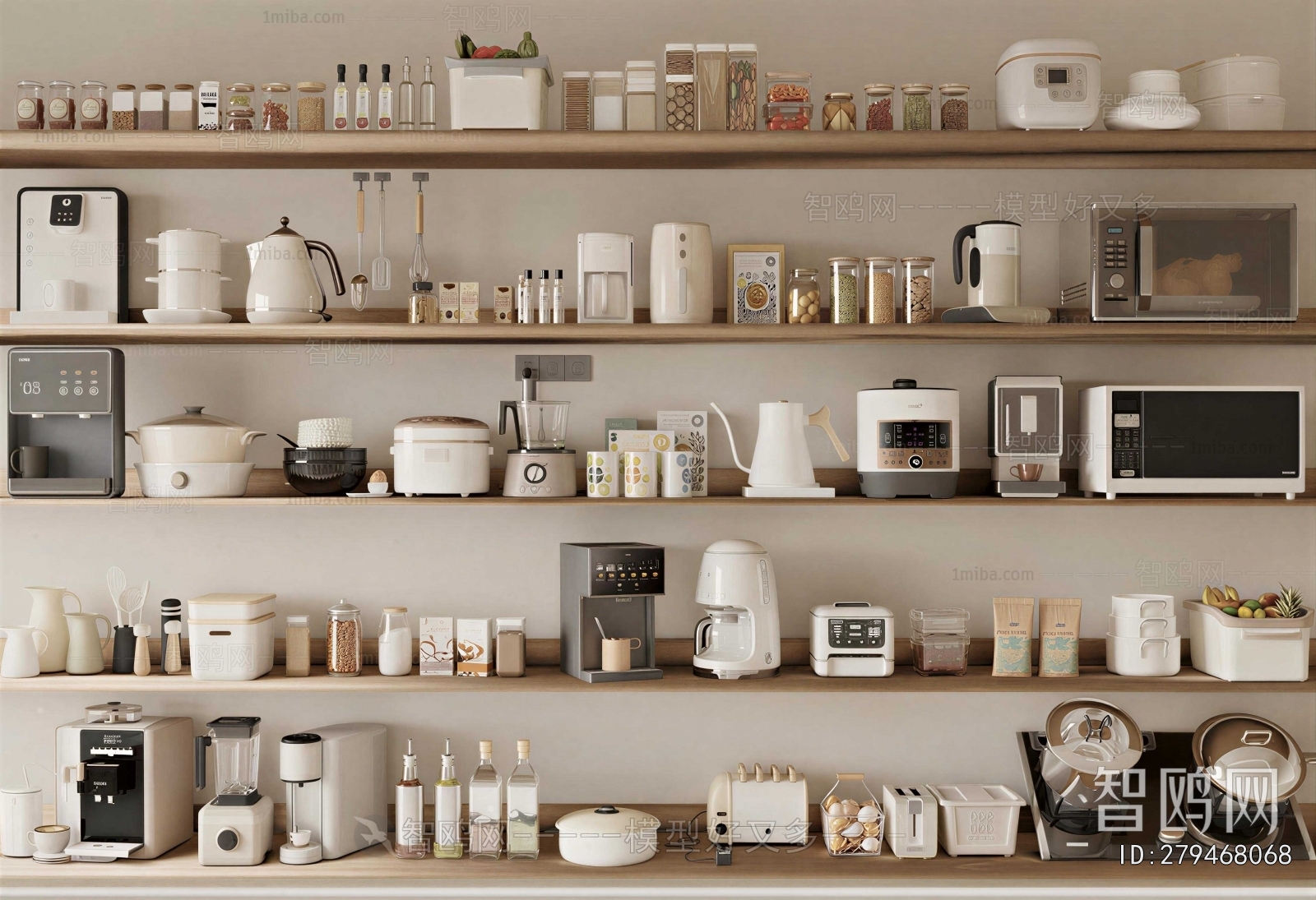 Modern Electric Kitchen Appliances