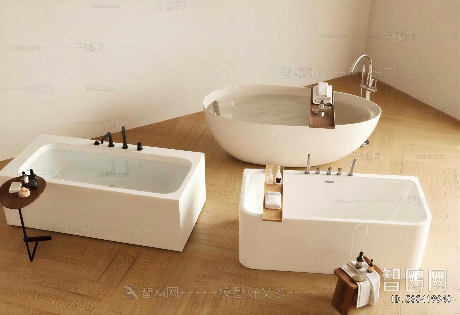 Modern Bathtub
