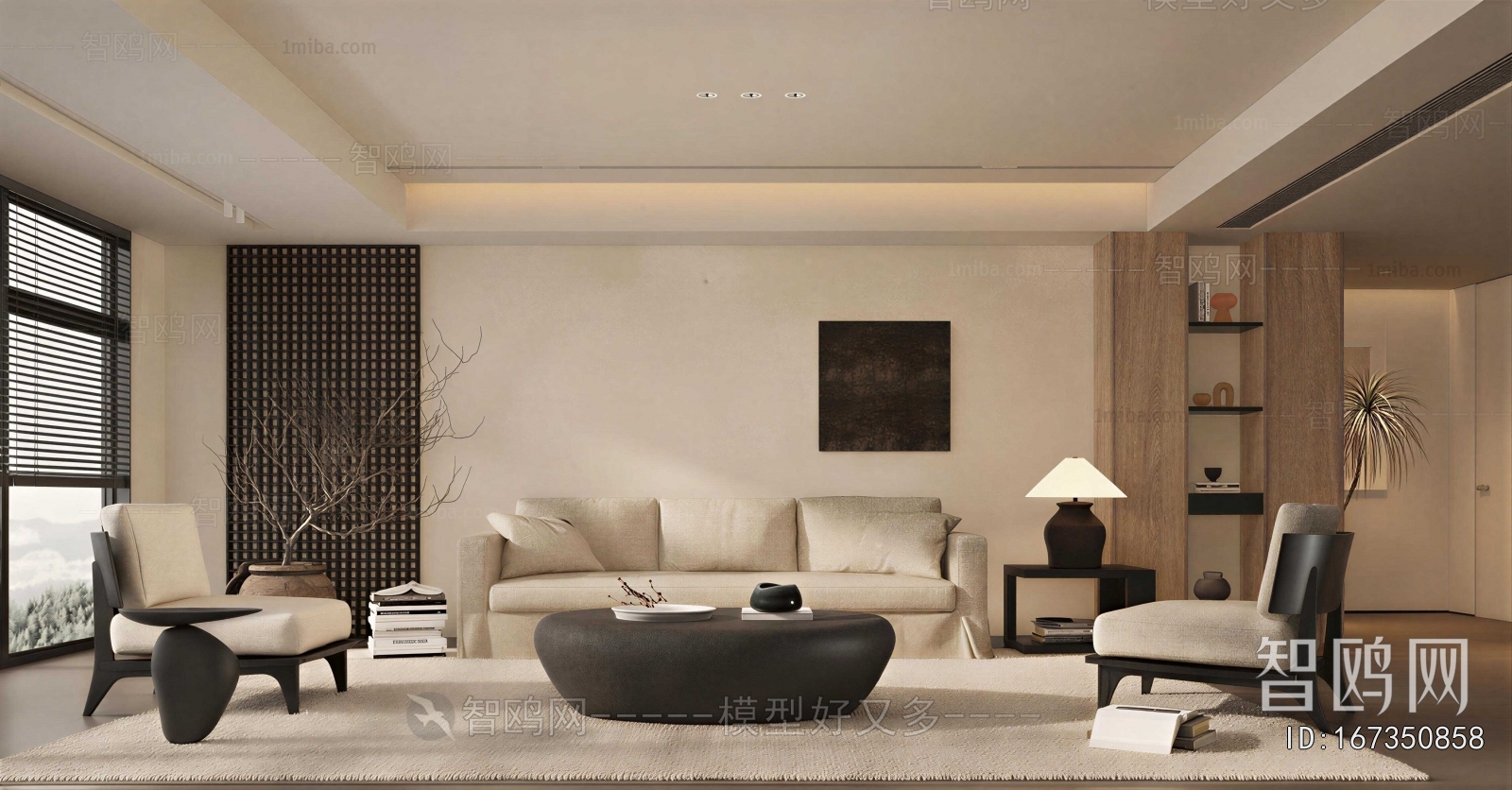 Wabi-sabi Style A Living Room