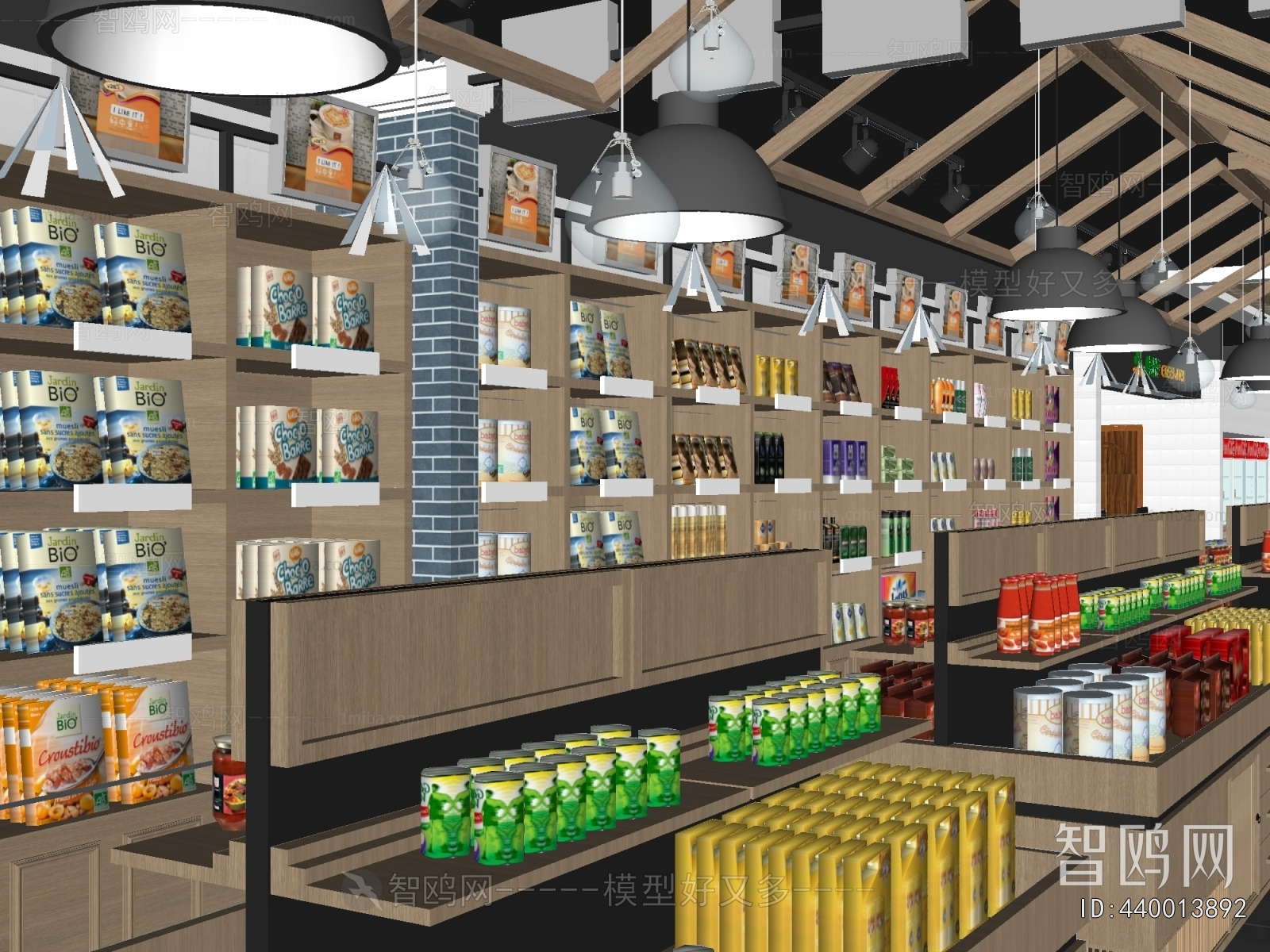 Modern Convenience Store