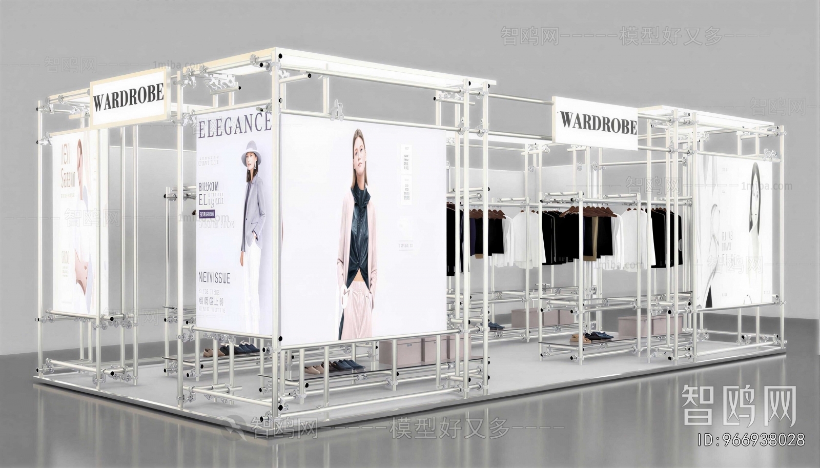 Modern Clothing Store