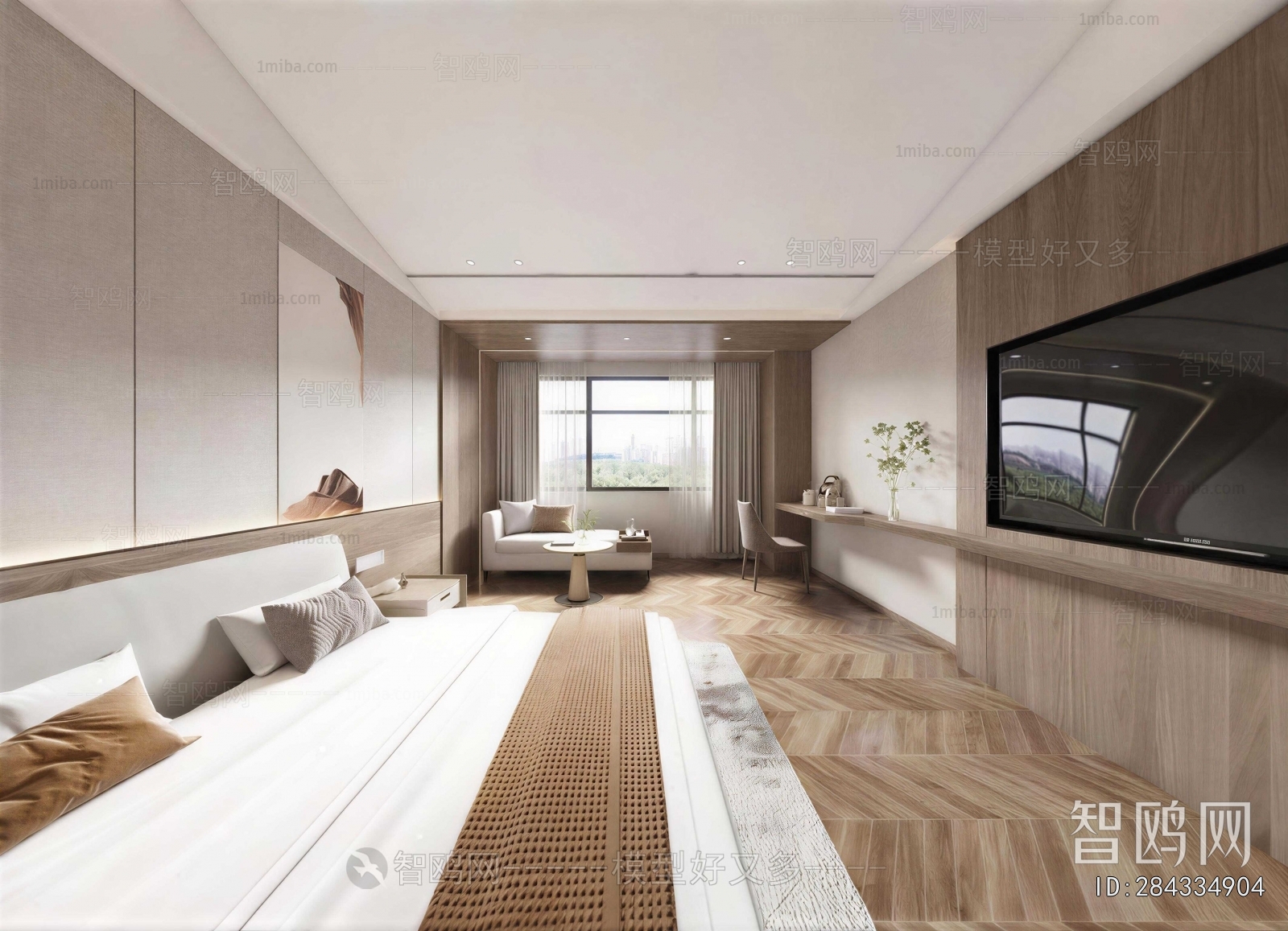 Modern Guest Room