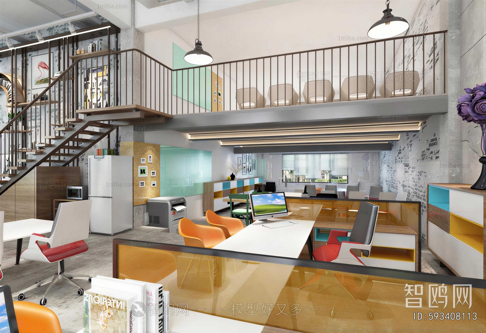 Industrial Style Staff Area