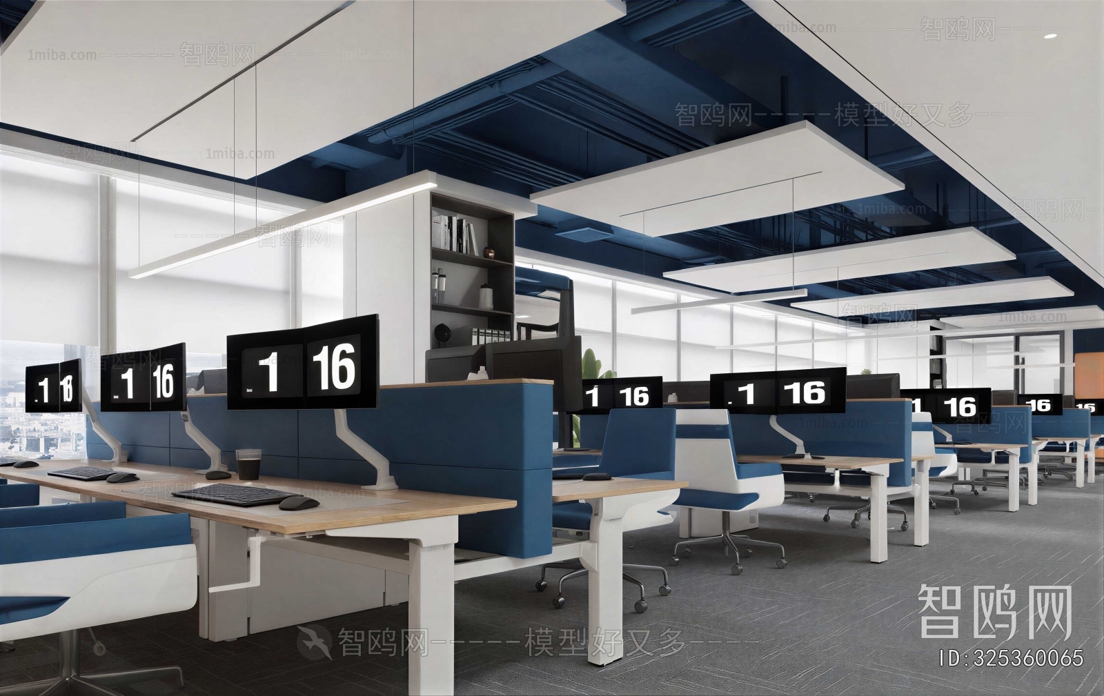 Modern Staff Area