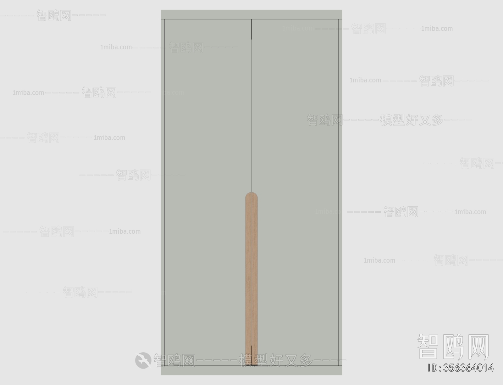 Modern The Wardrobe