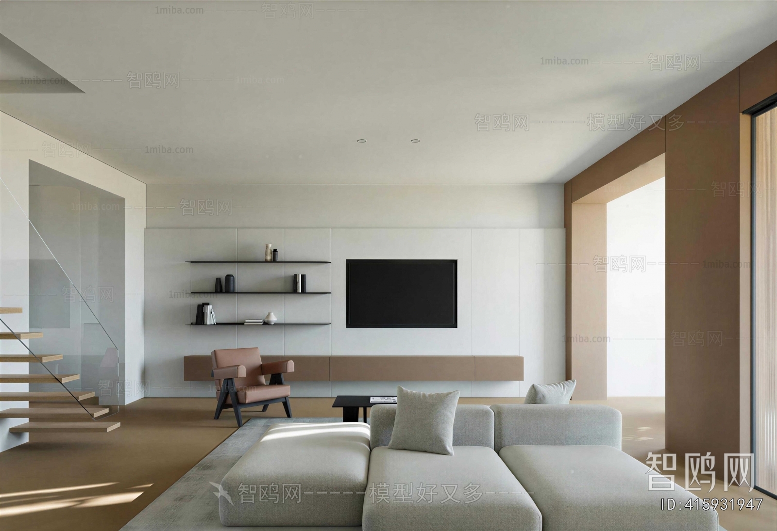 Modern A Living Room