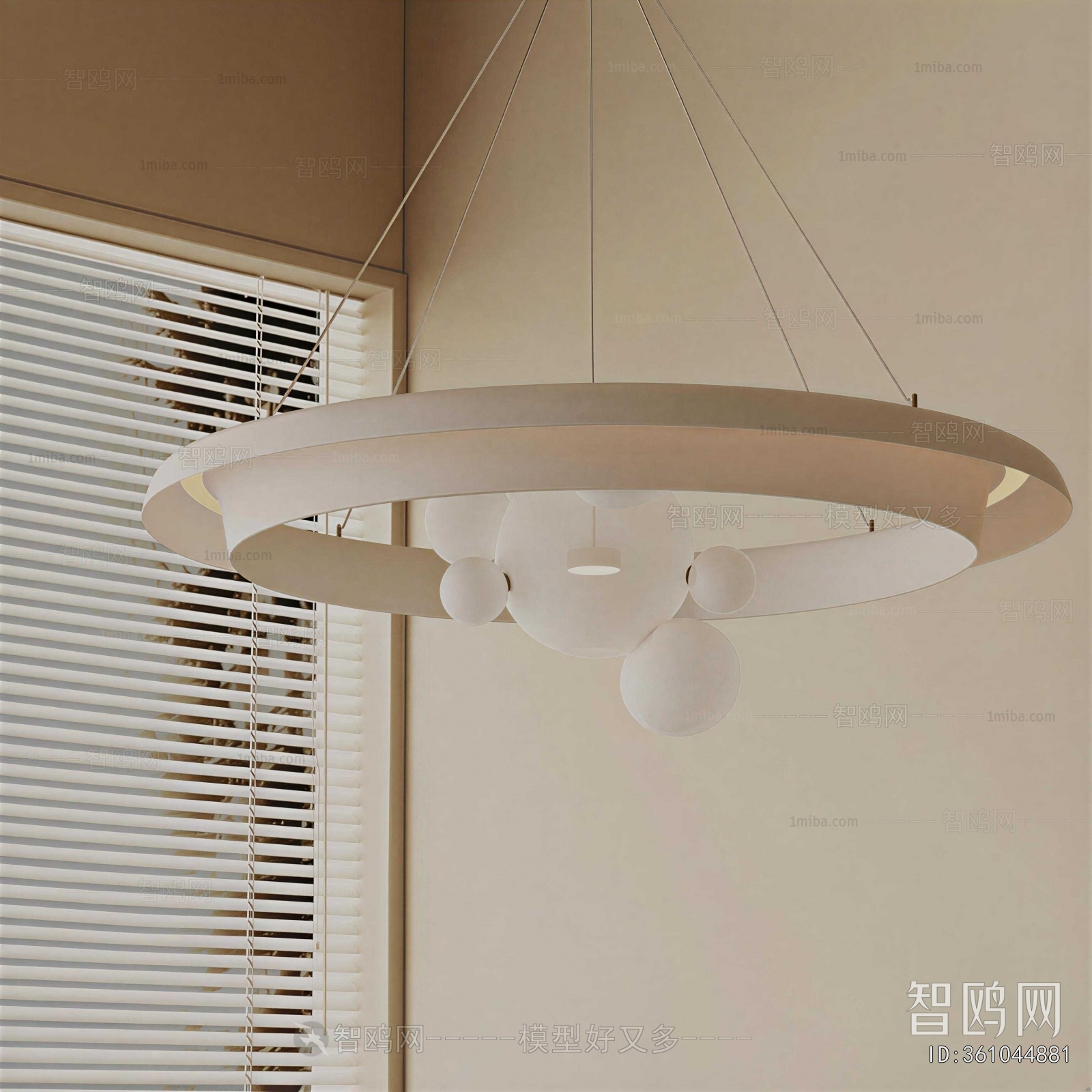 Modern Droplight