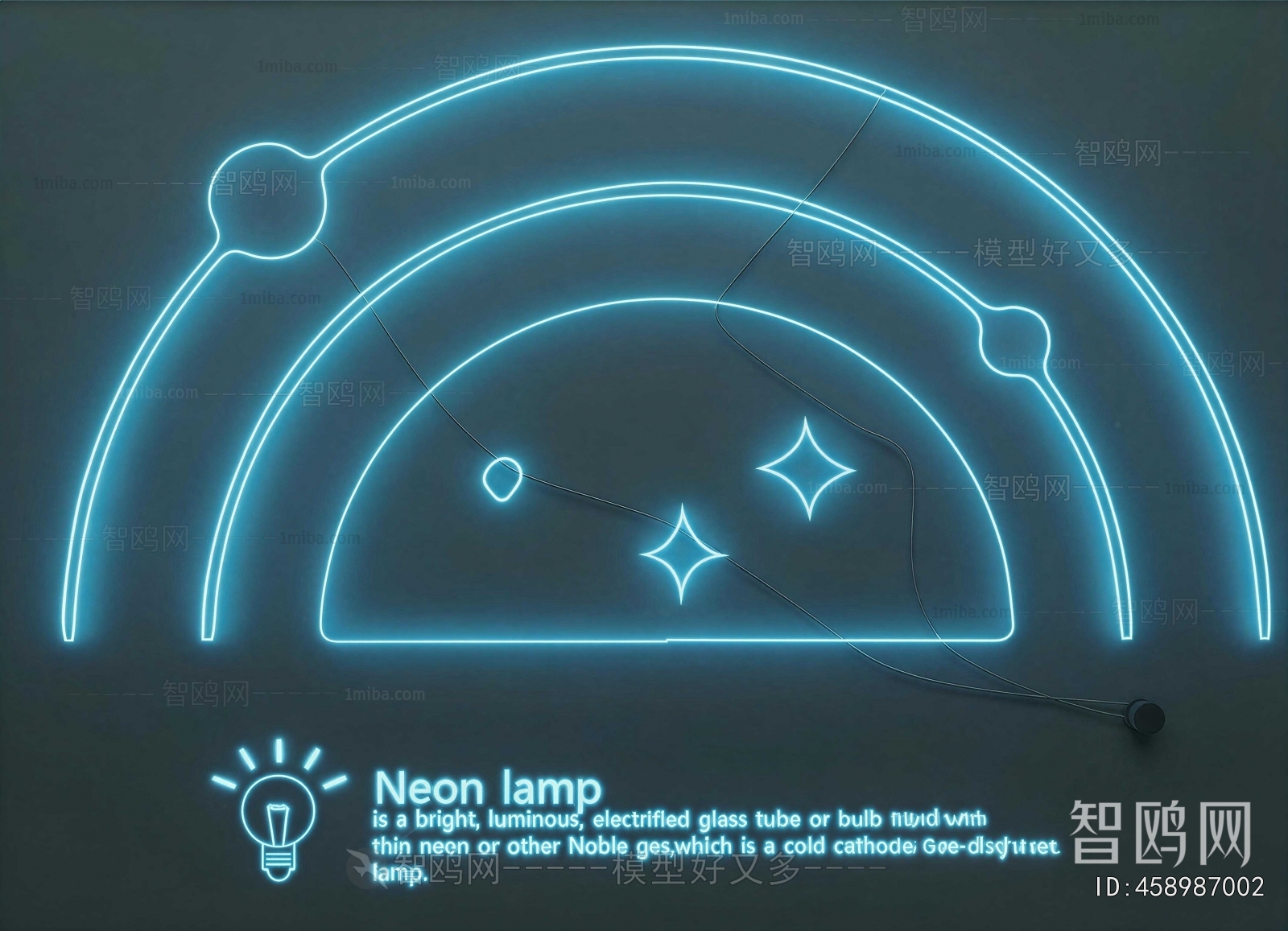 Modern Decorative Lamp