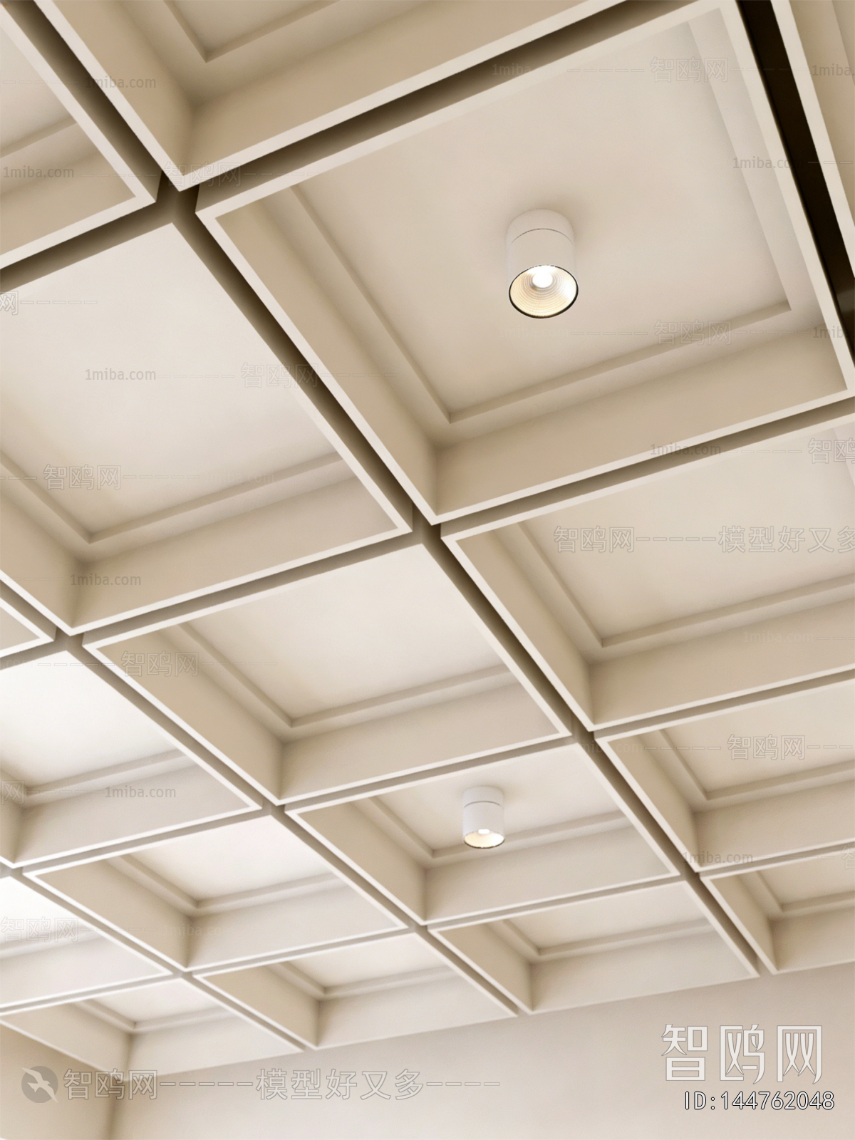 Modern Suspended Ceiling