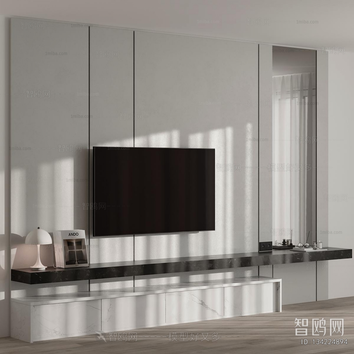 Modern TV Wall