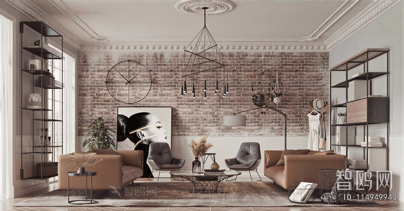 Industrial Style A Living Room