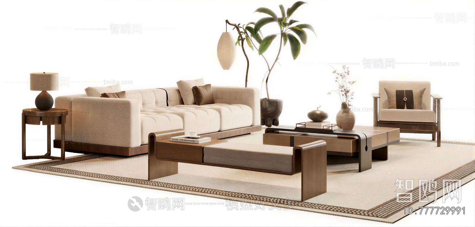 New Chinese Style Sofa Combination