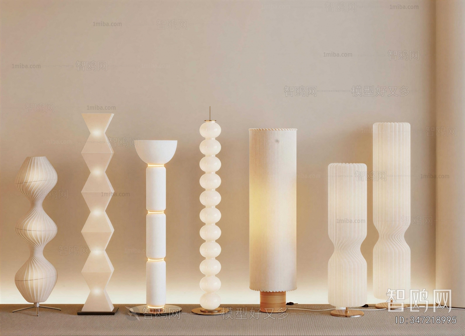 Modern Floor Lamp