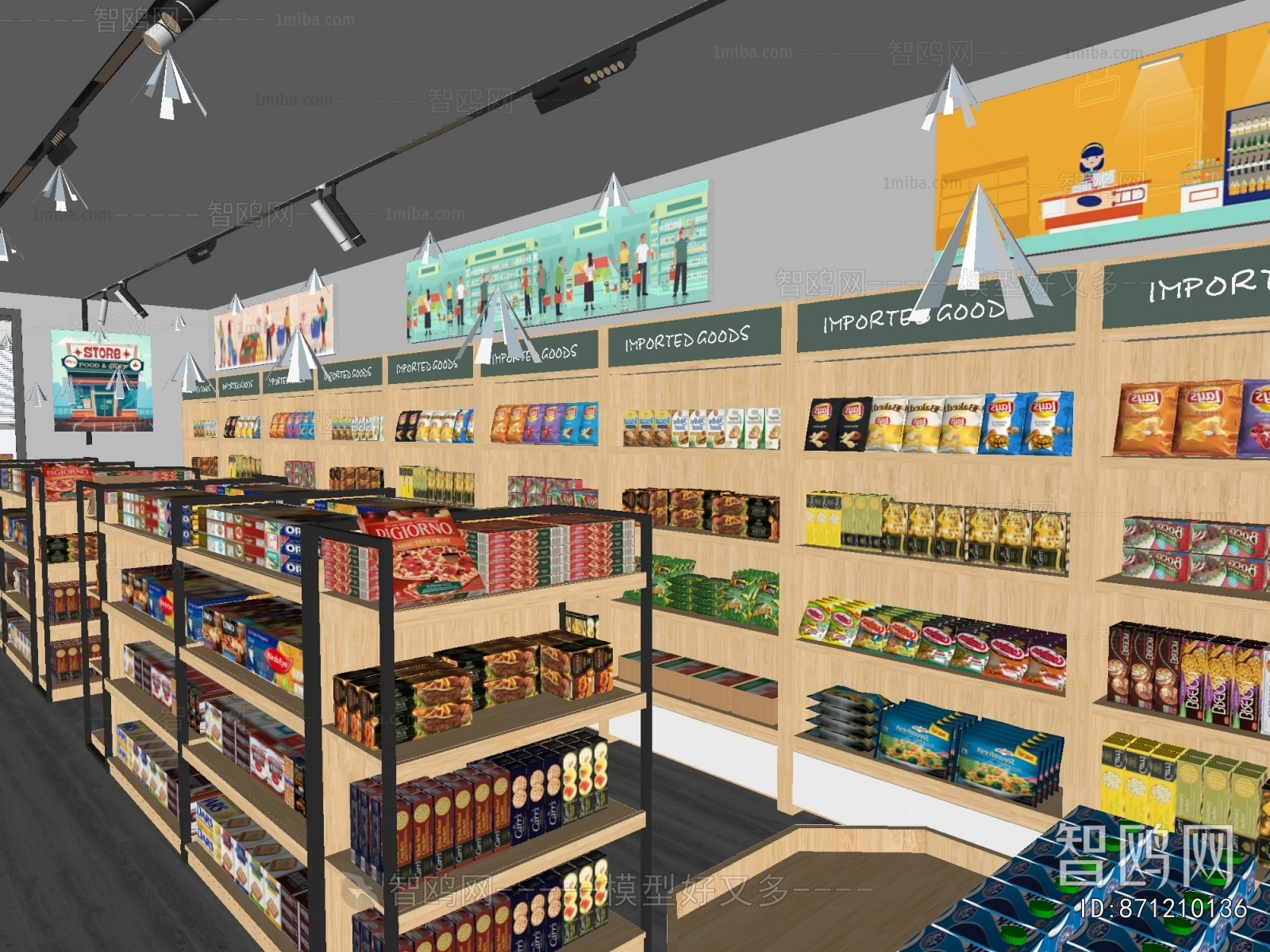 Modern Convenience Store