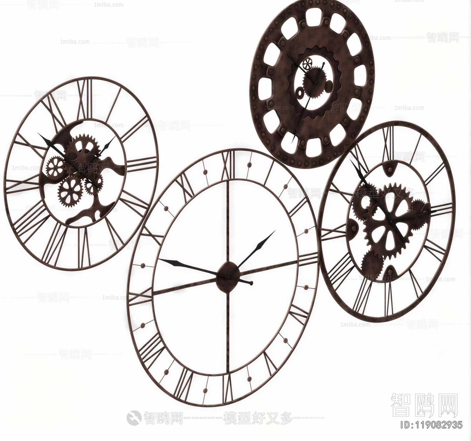 Industrial Style Wall Clock