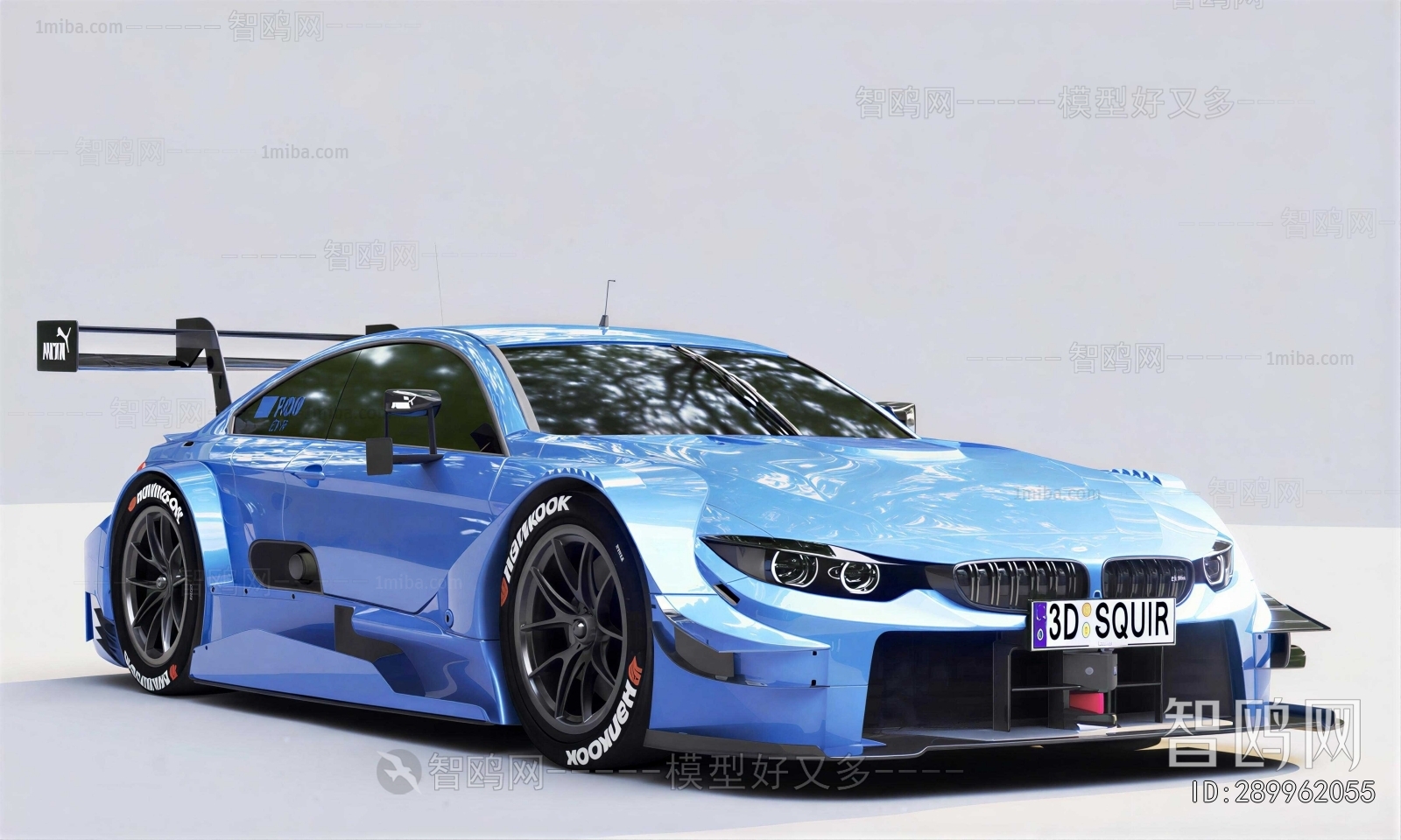 Modern Car