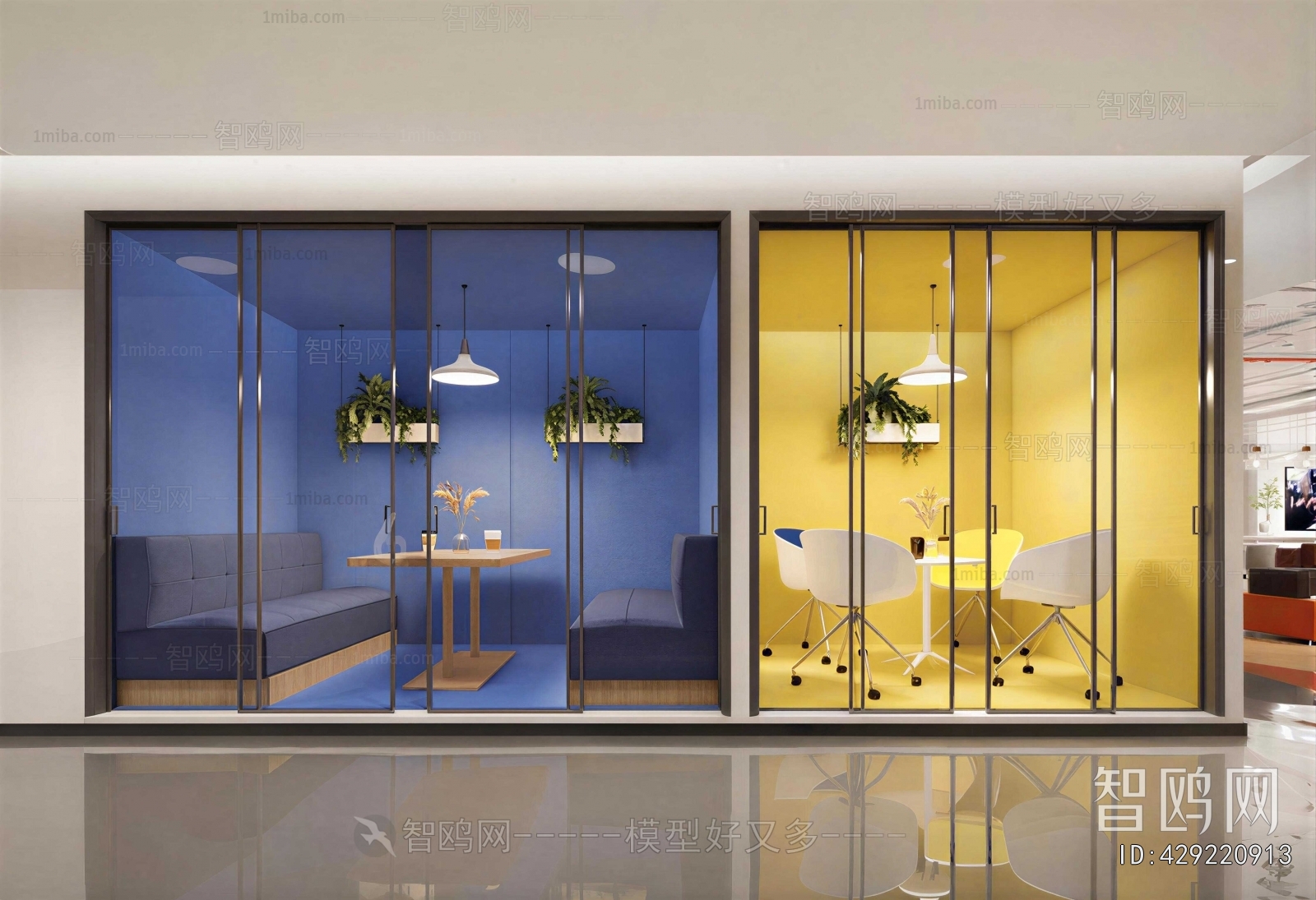 Modern Staff Area