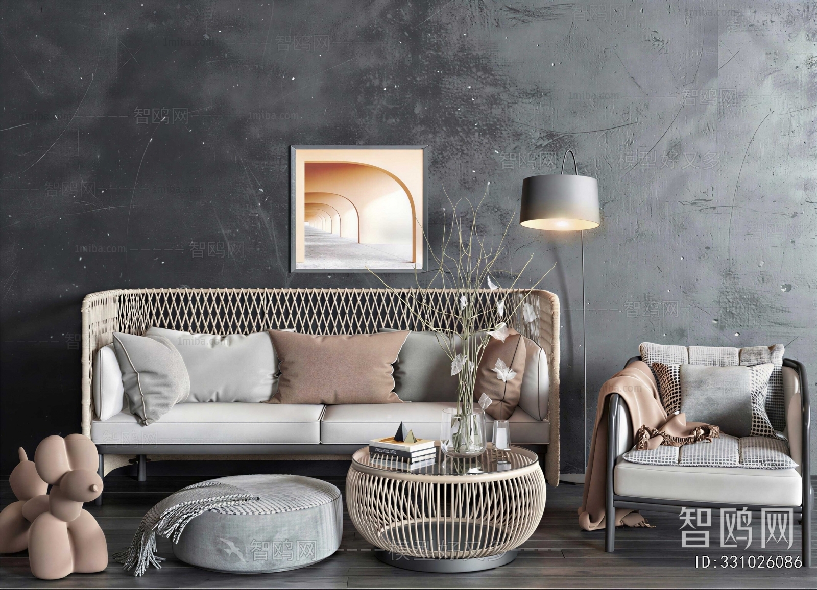 Nordic Style Sofa Combination