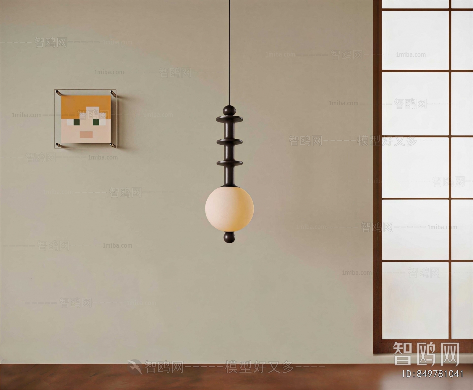 Japanese Style Droplight