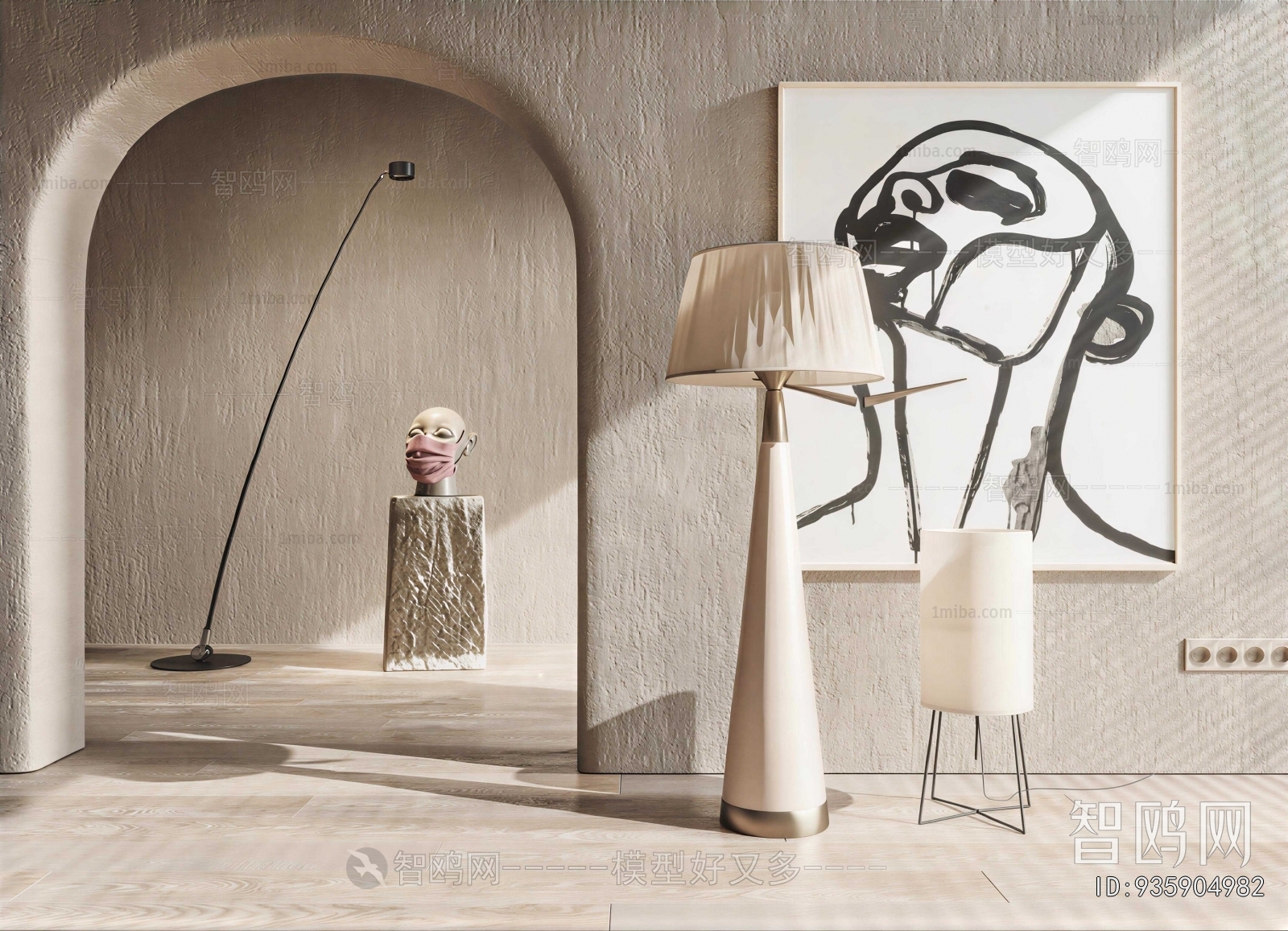 Modern Floor Lamp