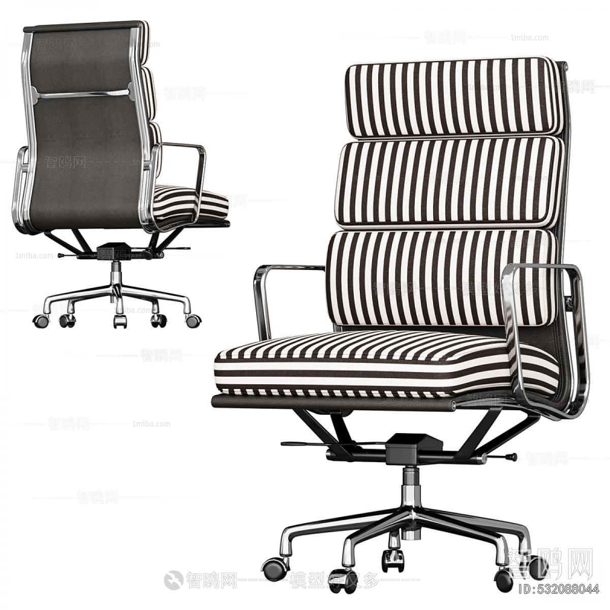 Modern Office Chair