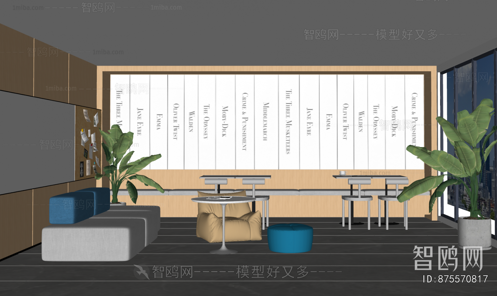 Modern Office Tea Room