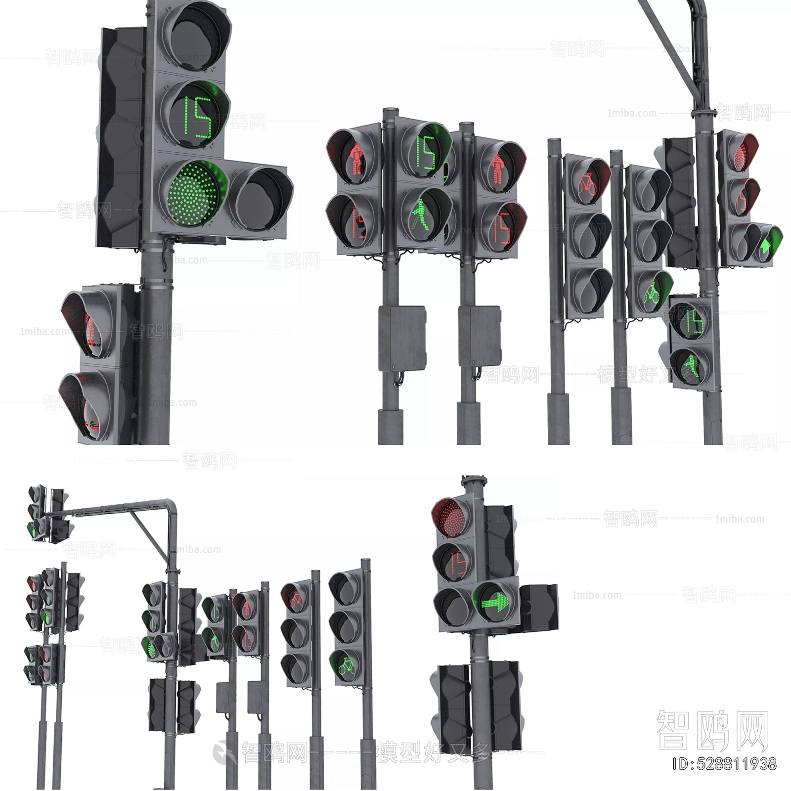 Modern Traffic Sign