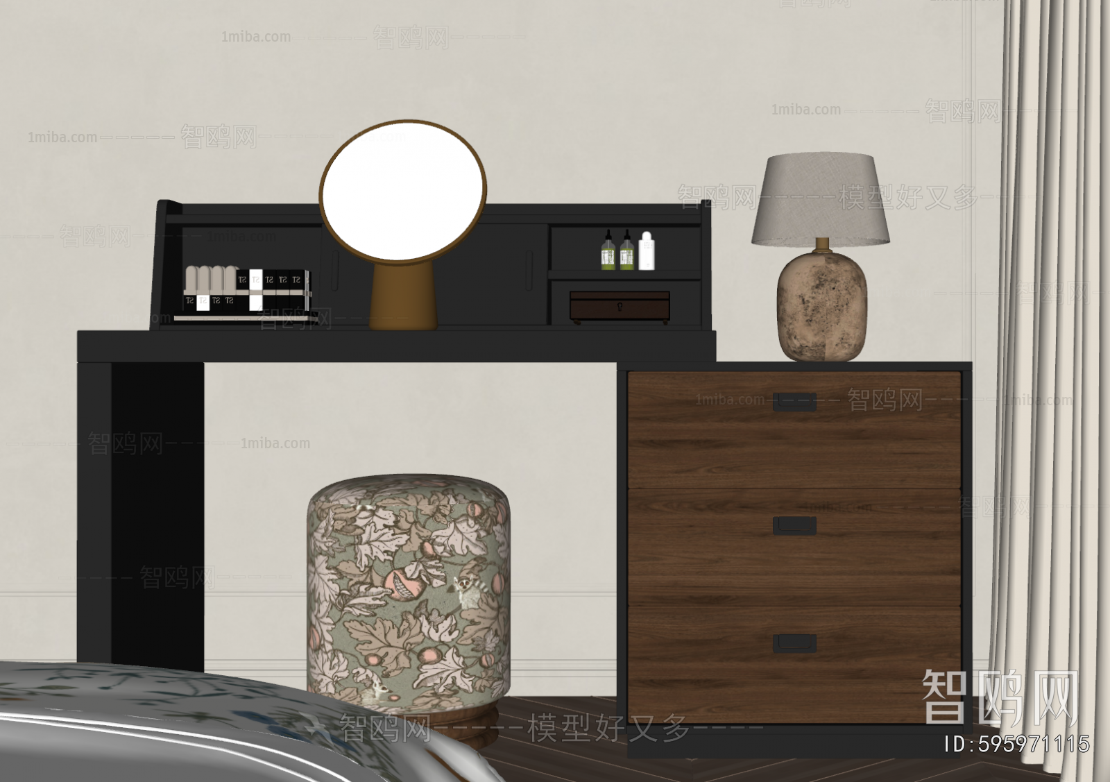 Modern Dresser