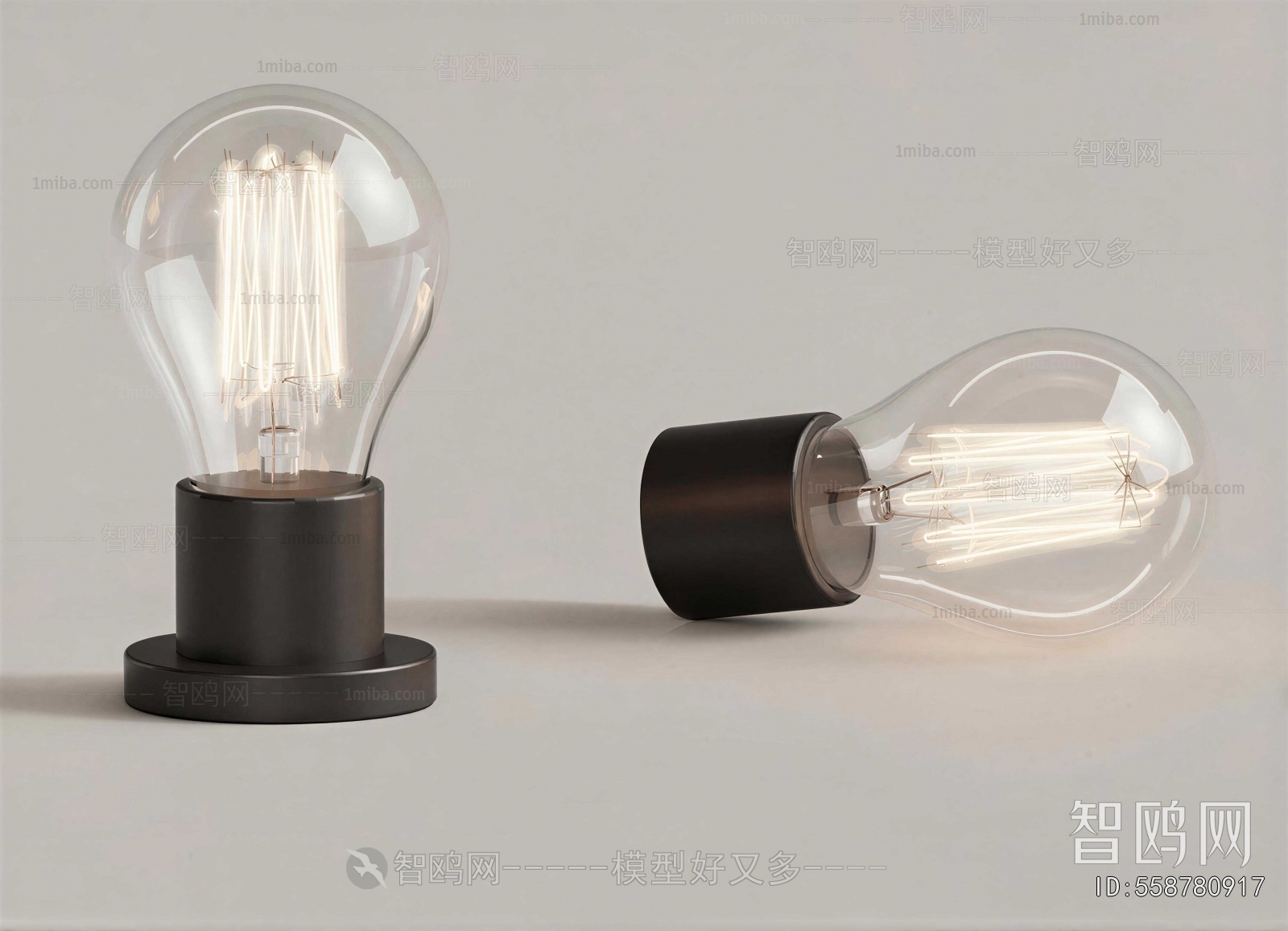 Modern Table Lamp