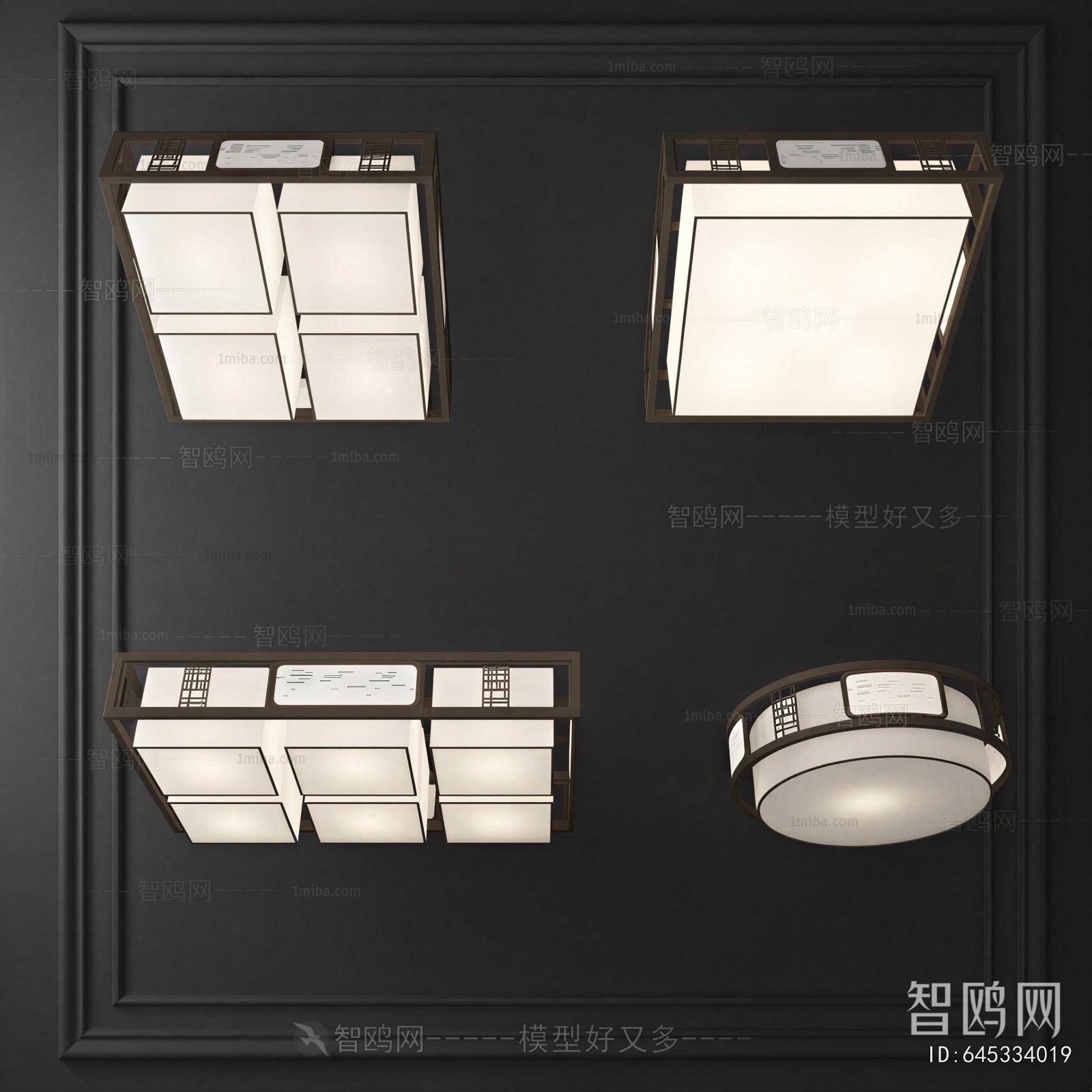 New Chinese Style Ceiling Ceiling Lamp