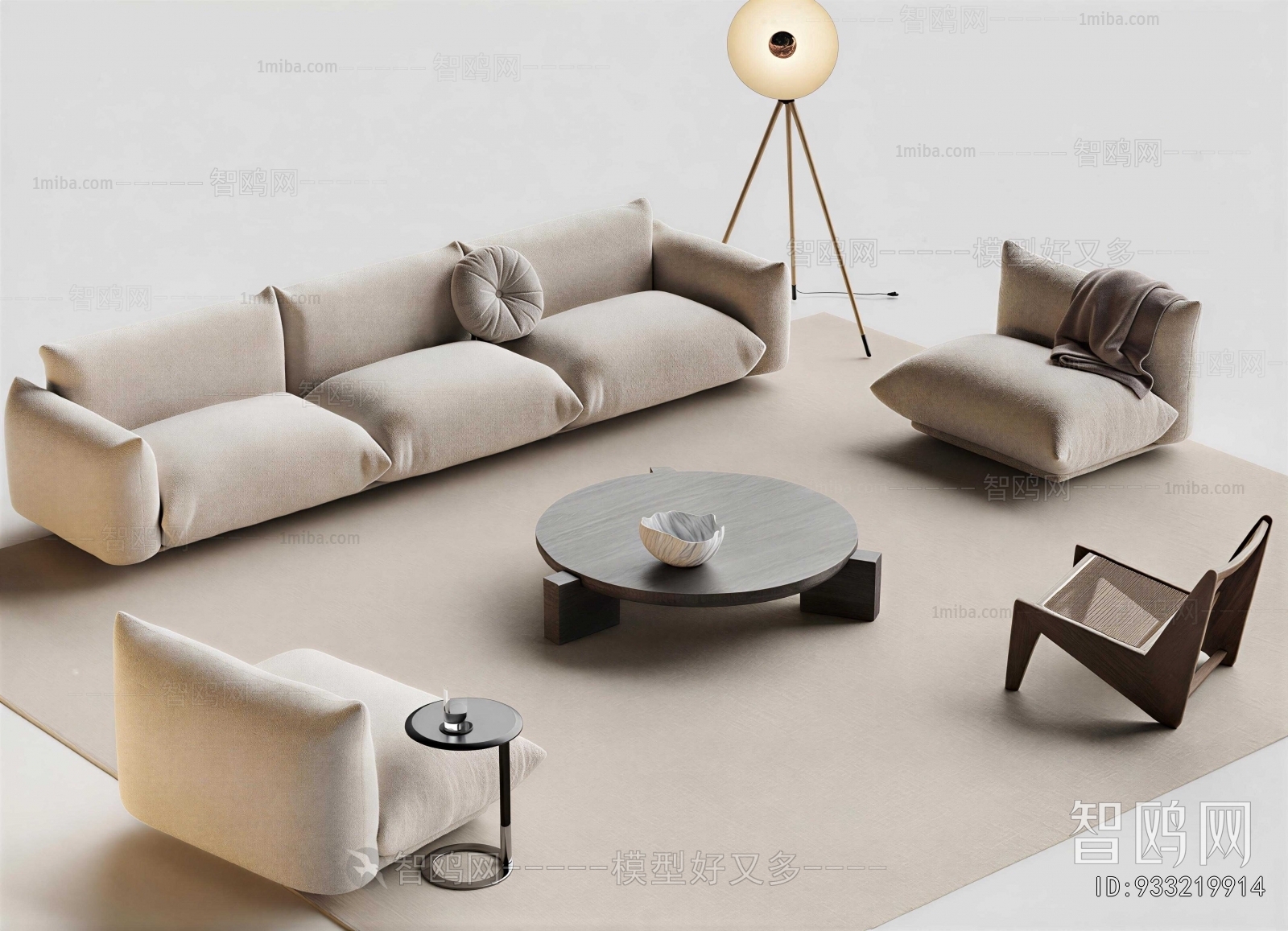 Modern Sofa Combination