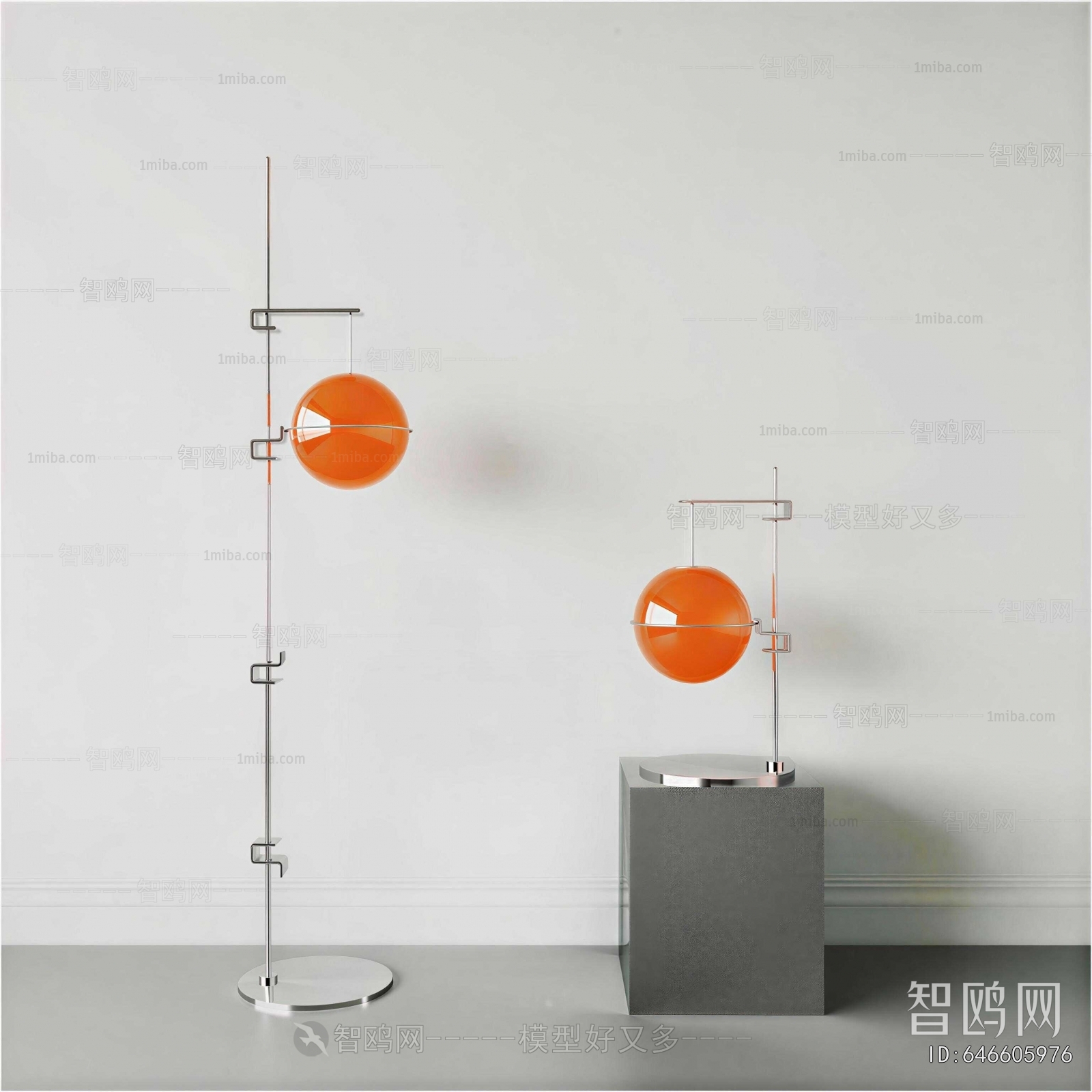 Modern Floor Lamp