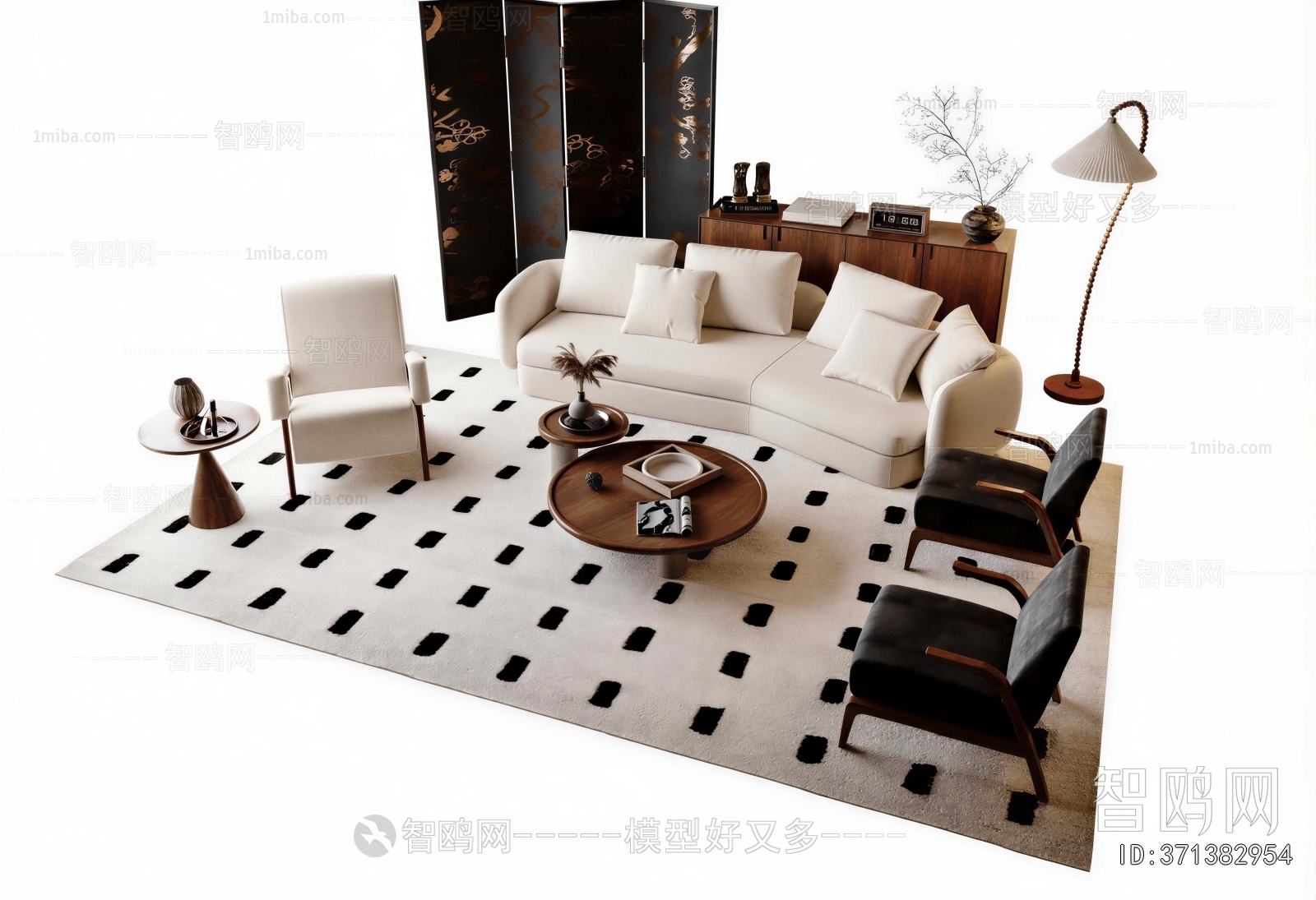 Modern Sofa Combination