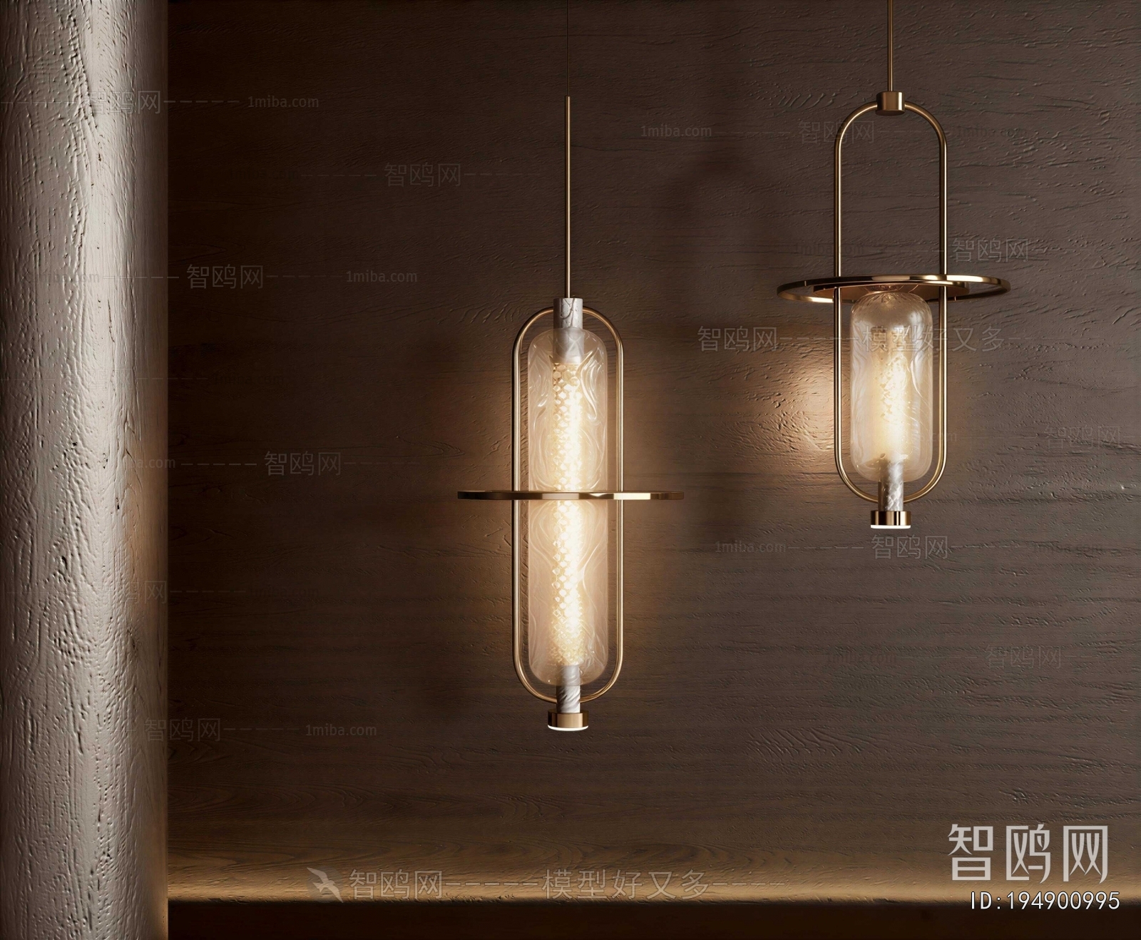 Modern Droplight