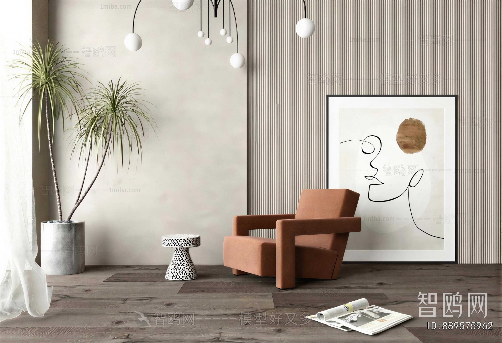 Modern Single Sofa