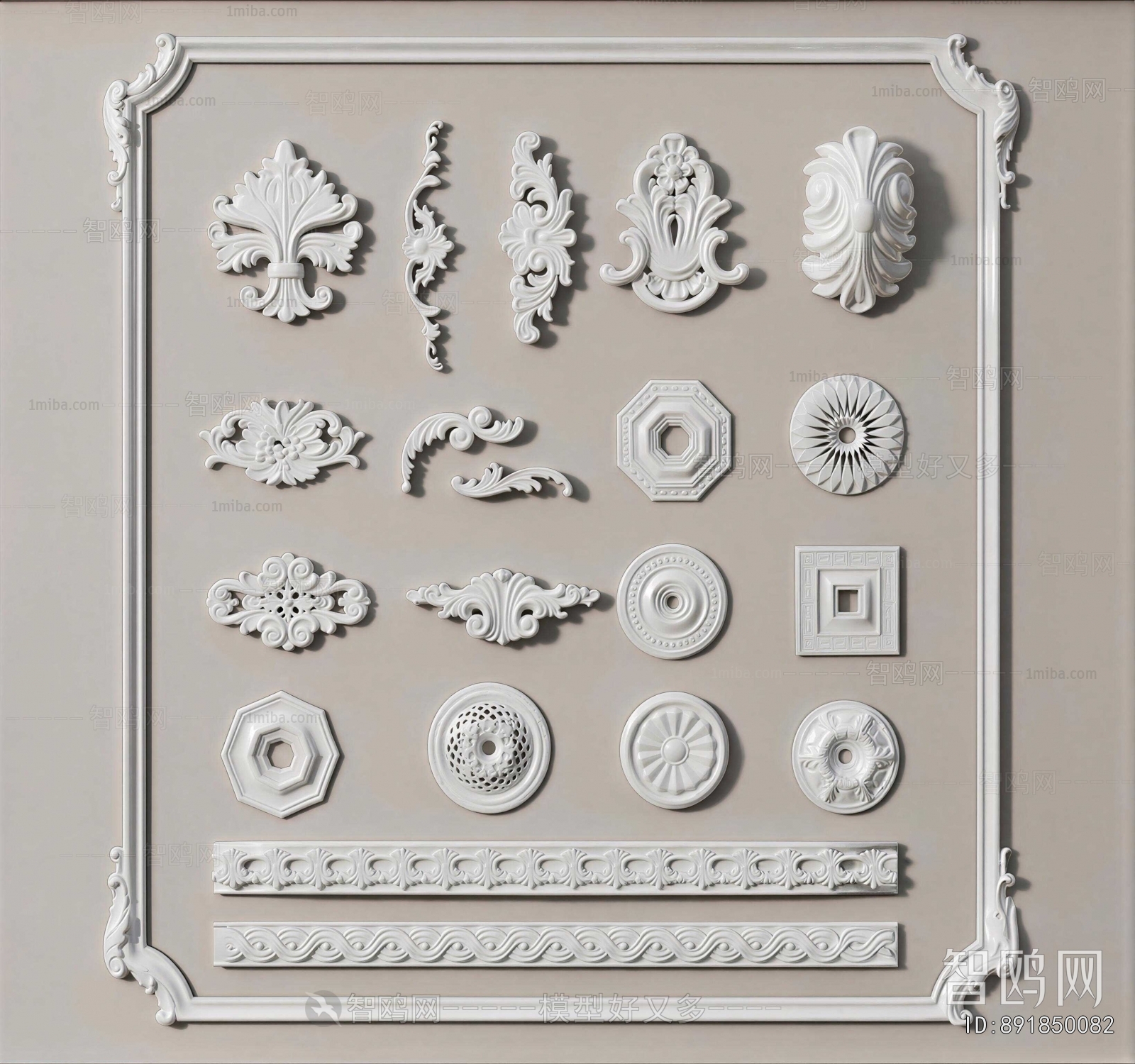 French Style Plaster Carved Top Plate