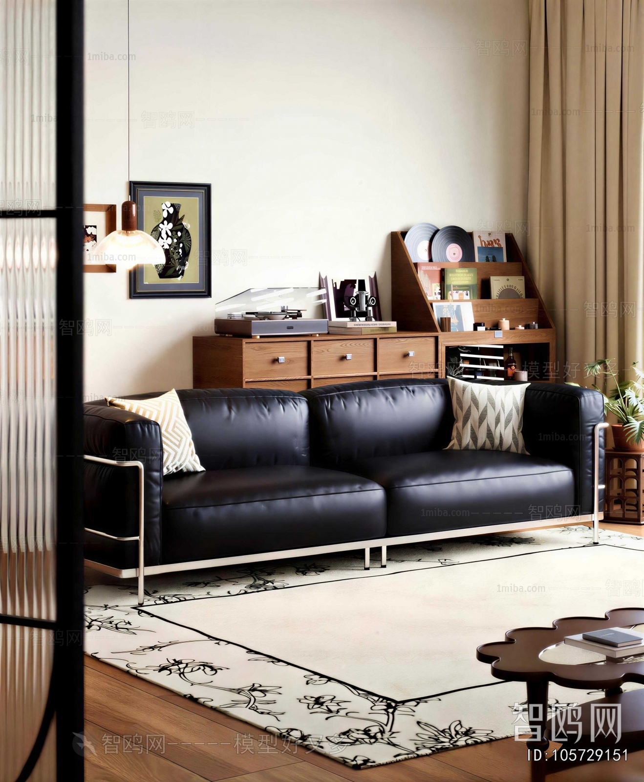 Modern A Sofa For Two