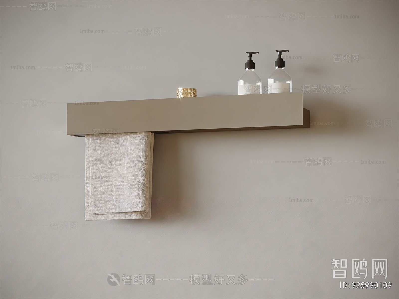 Modern Bathroom Rack