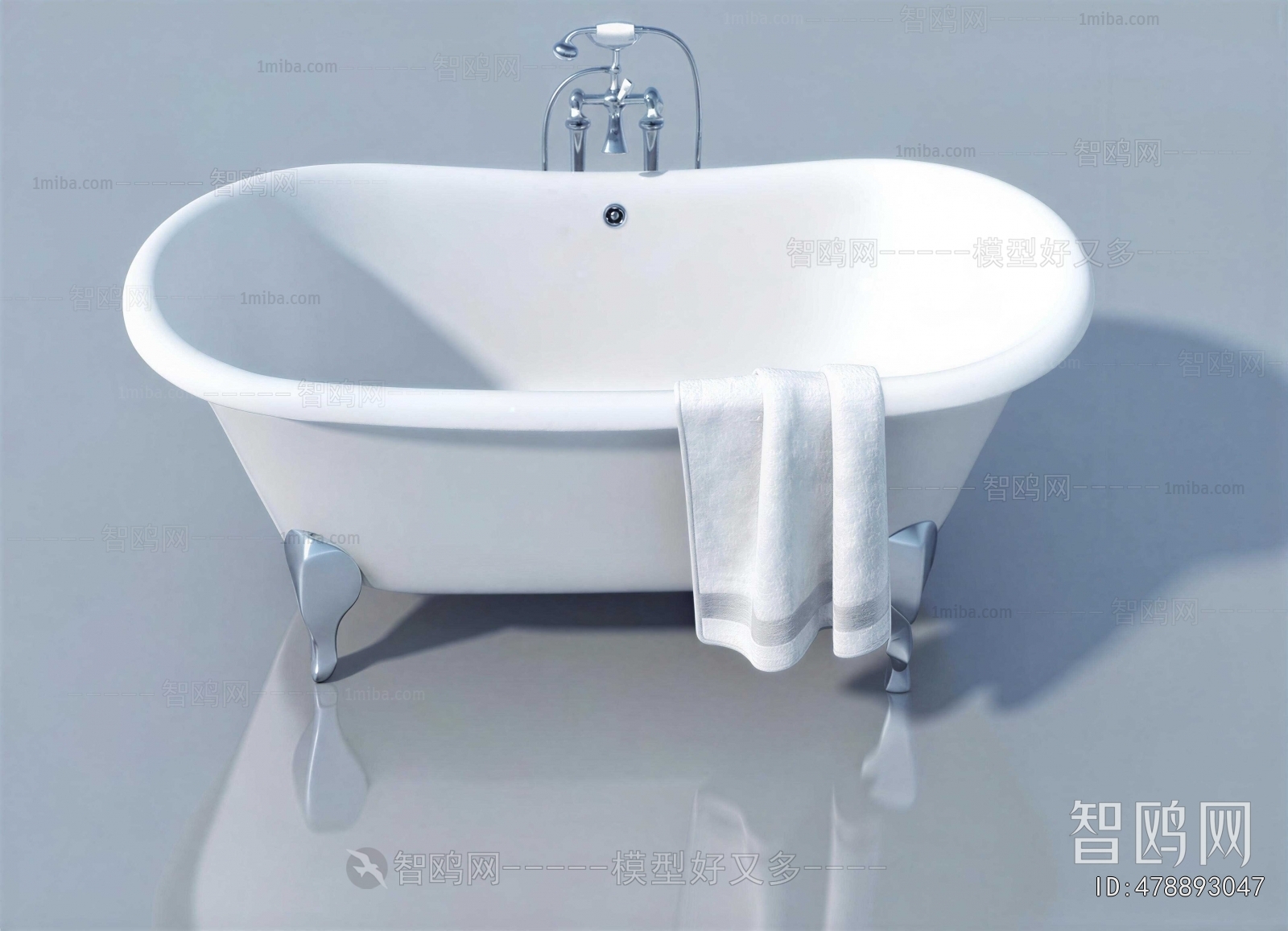Modern Bathtub