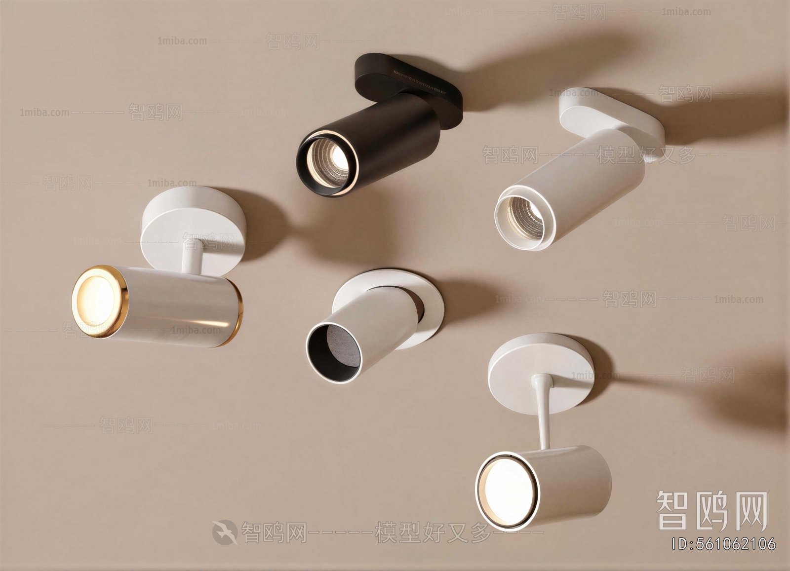 Modern Spotlights